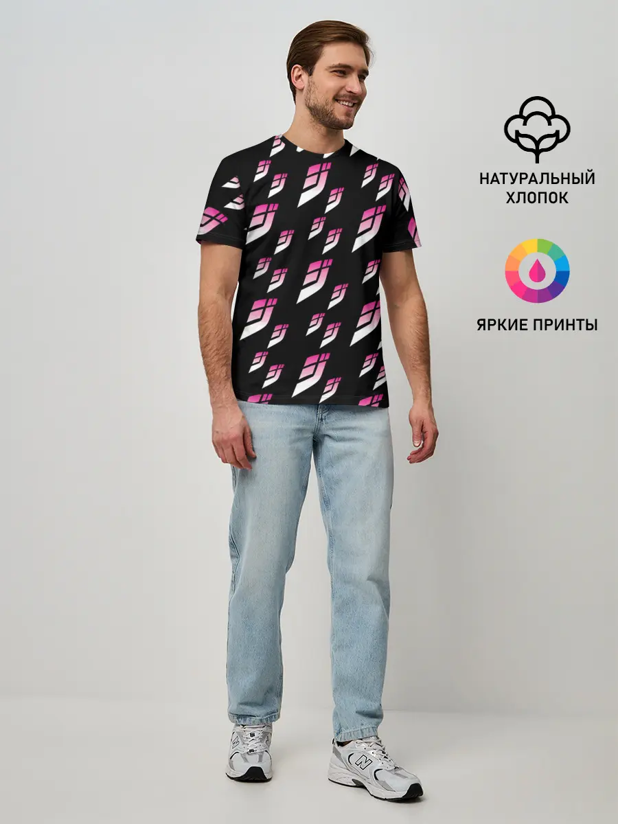 Мужская базовая футболка / Джоджо паттерн розовые лого