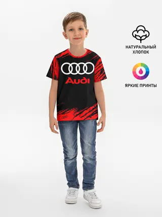Детская базовая футболка / AUDI / АУДИ