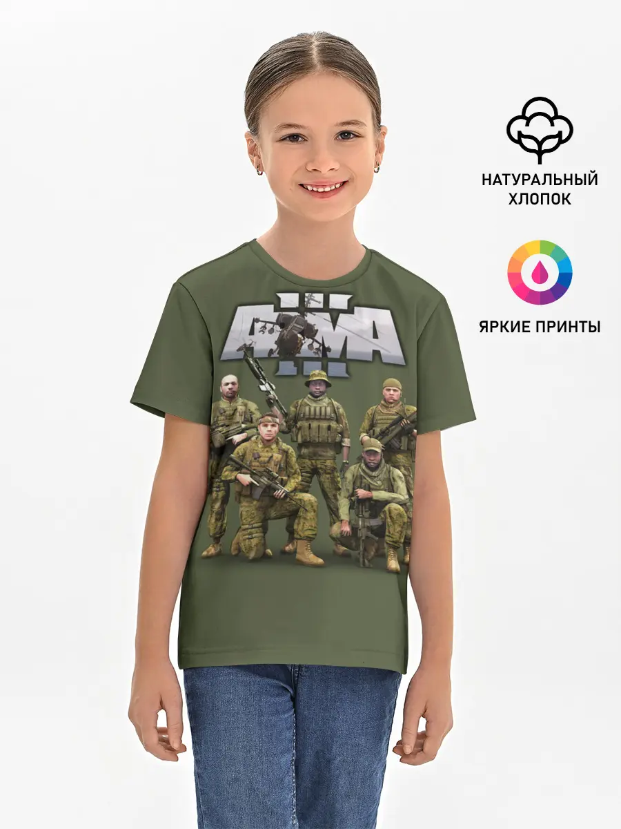Детская базовая футболка / Арма / Arma, военный симулятор