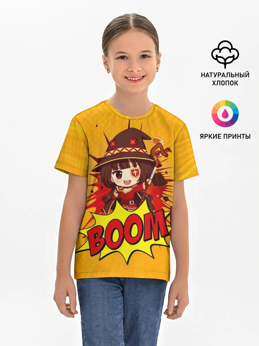 Детская базовая футболка / Мегумин BOOM