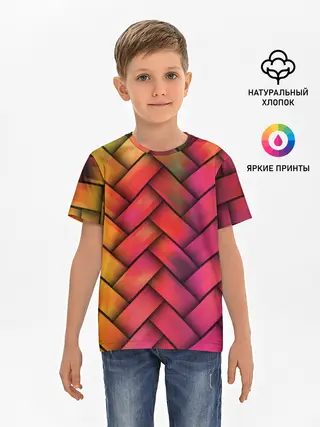 Детская базовая футболка / Colorful weave