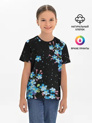 Детская базовая футболка / НЕЗАБУДКИ