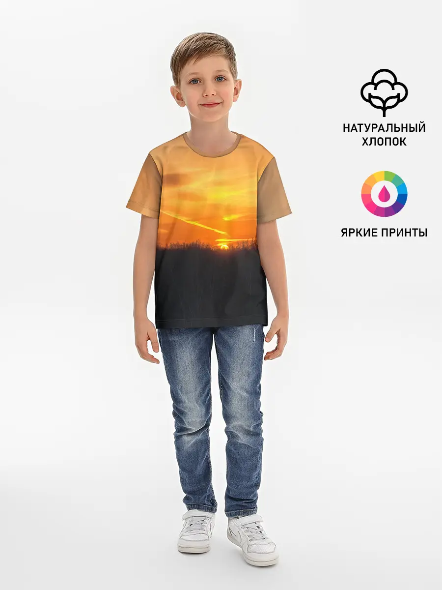 Детская базовая футболка / Закат