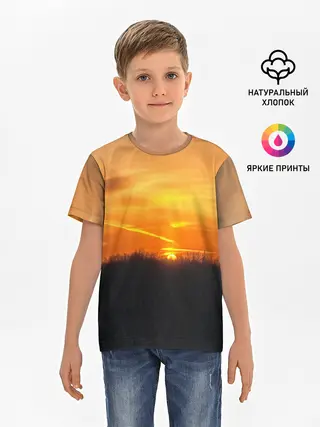 Детская базовая футболка / Закат
