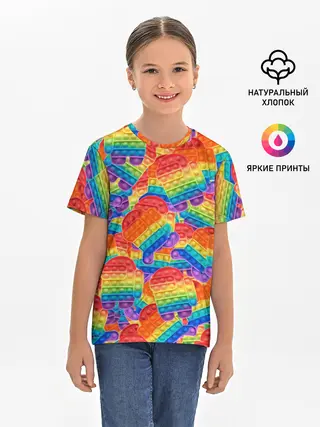 Детская базовая футболка / Pop it Among Us