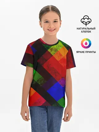 Детская базовая футболка / Яркий геометрический узор