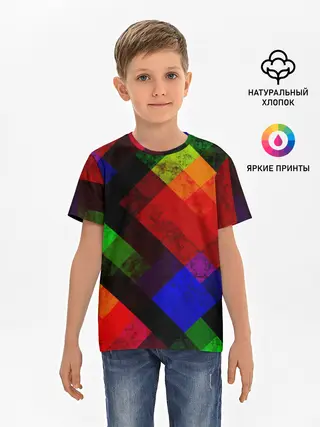 Детская базовая футболка / Яркий геометрический узор