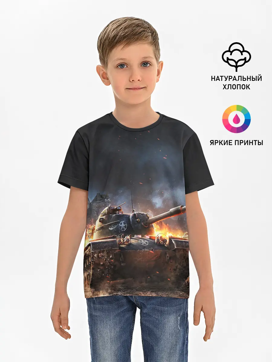Детская базовая футболка / ПОЛЕ БОЯ