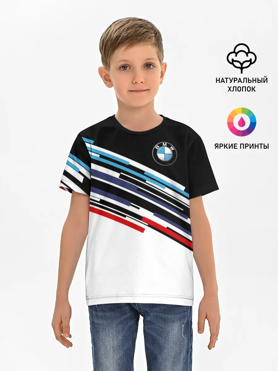 Детская базовая футболка / BMW BRAND COLOR | БМВ
