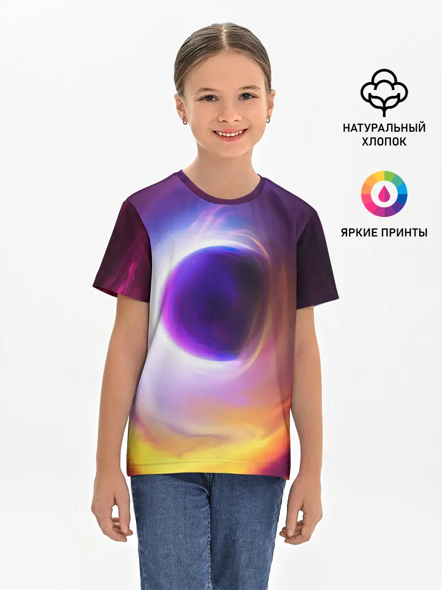 Детская базовая футболка / ЧЁРНАЯ ДЫРА