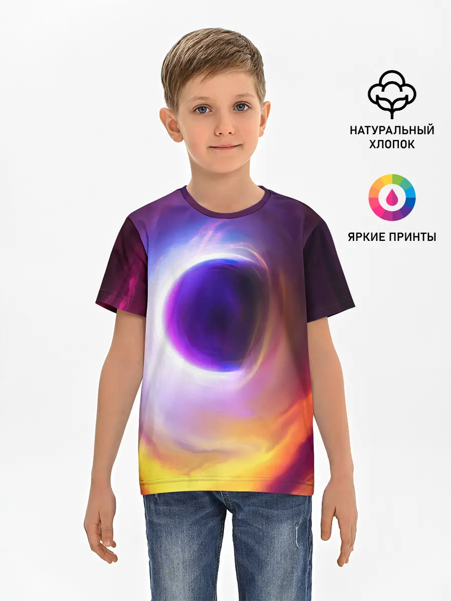 Детская базовая футболка / ЧЁРНАЯ ДЫРА