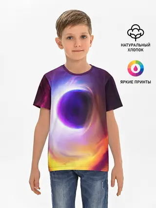 Детская базовая футболка / ЧЁРНАЯ ДЫРА