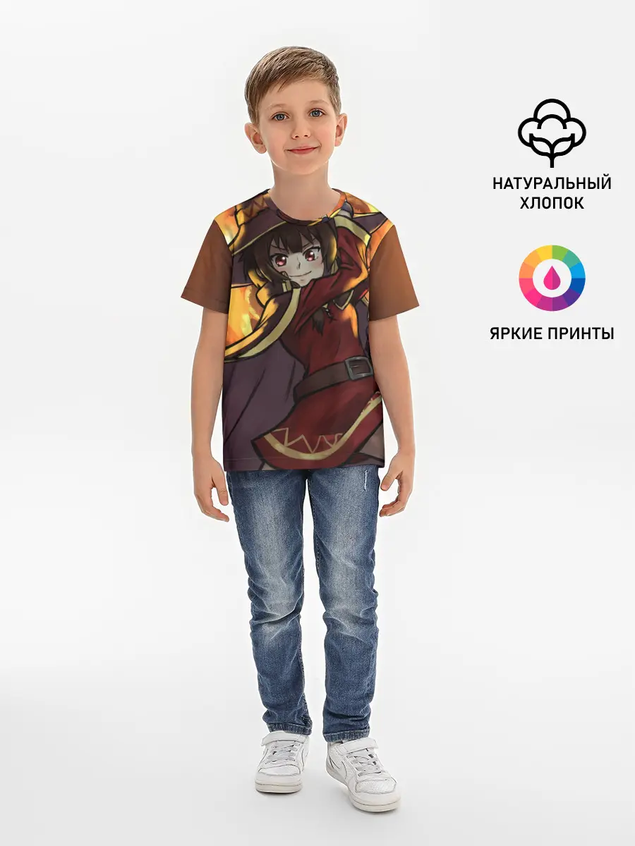 Детская базовая футболка / Этот замечательный мир!