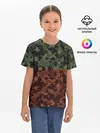 Детская базовая футболка / Двойной камуфляж