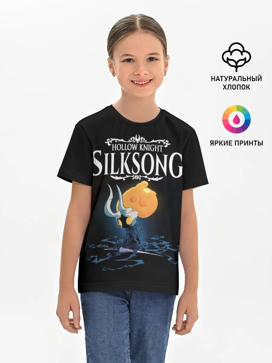 Детская базовая футболка / Hollow Knight