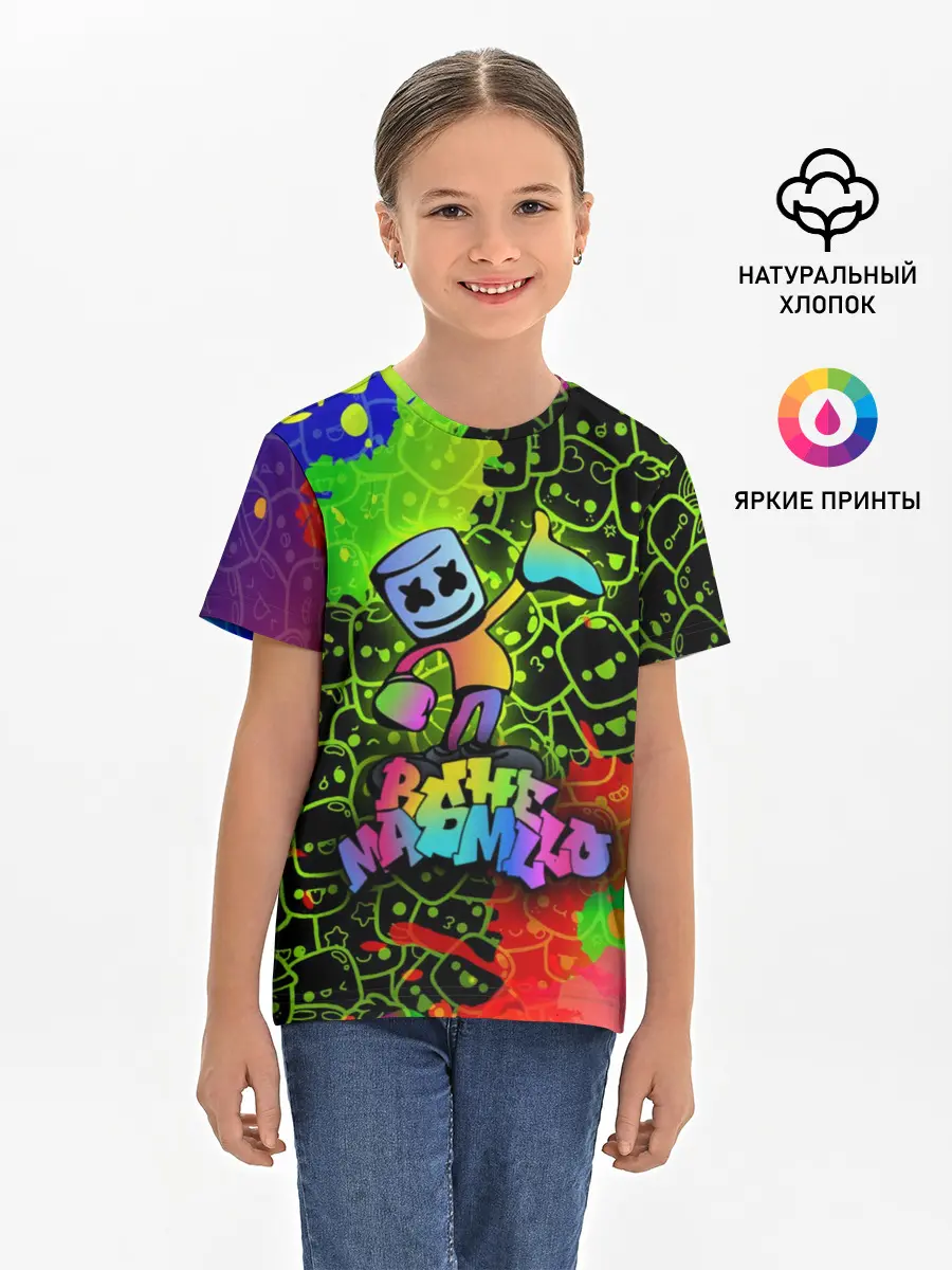 Детская базовая футболка / Marshmello