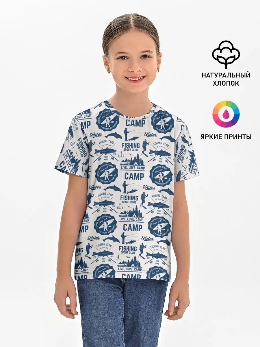 Детская базовая футболка / Fishing Club