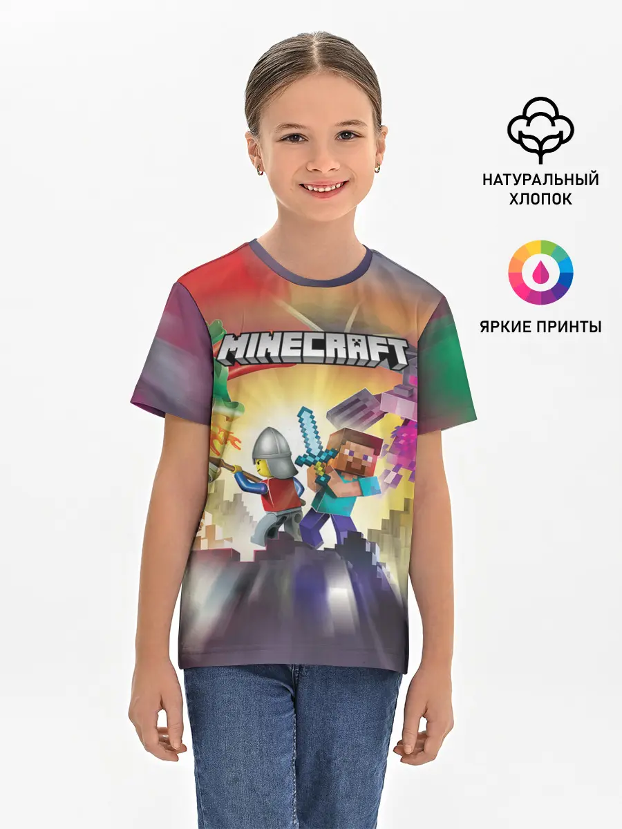 Детская базовая футболка / MINECRAFT | МАЙНКРАФТ