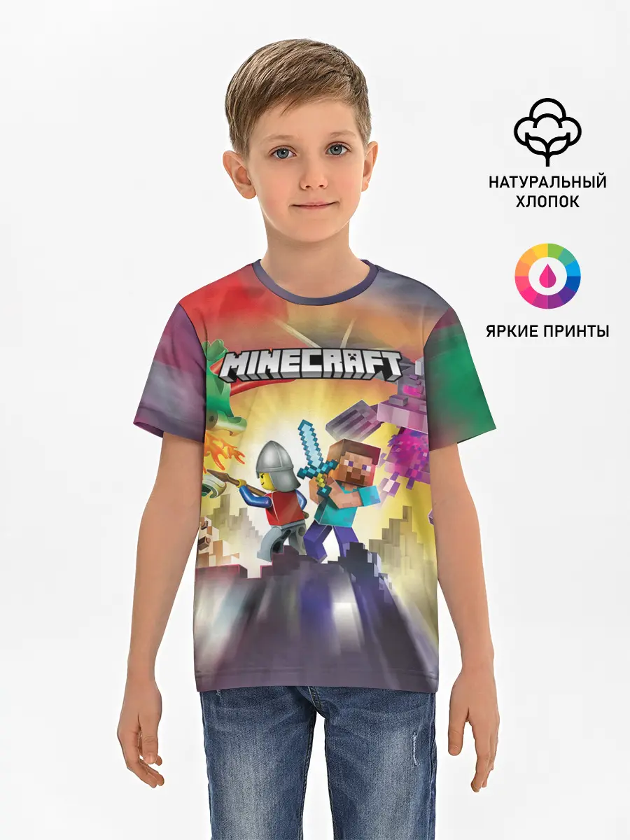Детская базовая футболка / MINECRAFT | МАЙНКРАФТ