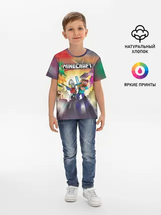 Детская базовая футболка / MINECRAFT | МАЙНКРАФТ