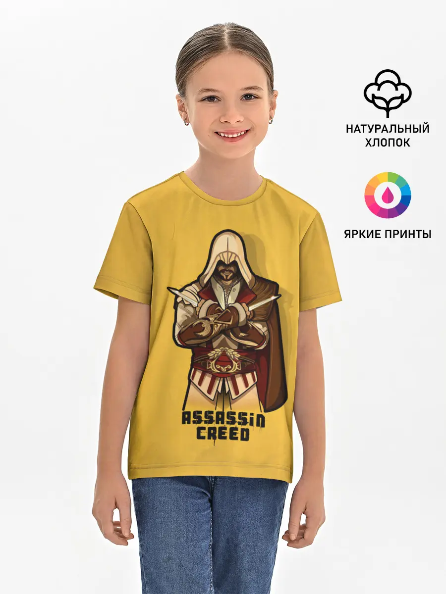 Детская базовая футболка / Тихий убийца