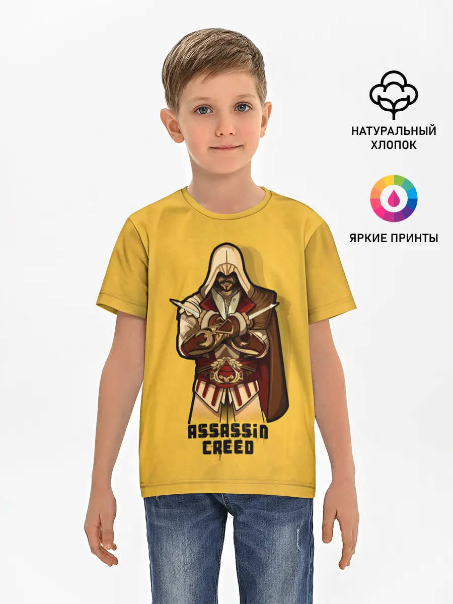 Детская базовая футболка / Тихий убийца