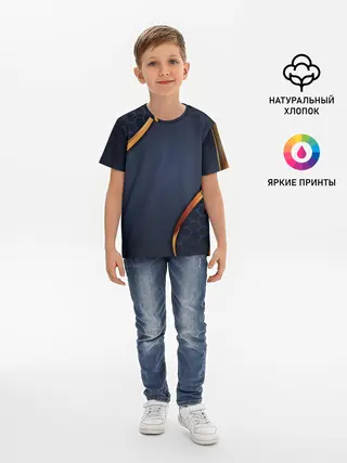Детская базовая футболка / 3D БРОНЯ ВСТАВКИ ЗОЛОТА