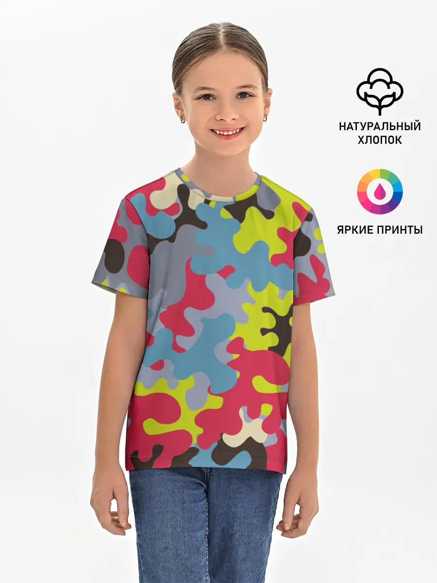 Детская базовая футболка / Цветные облака