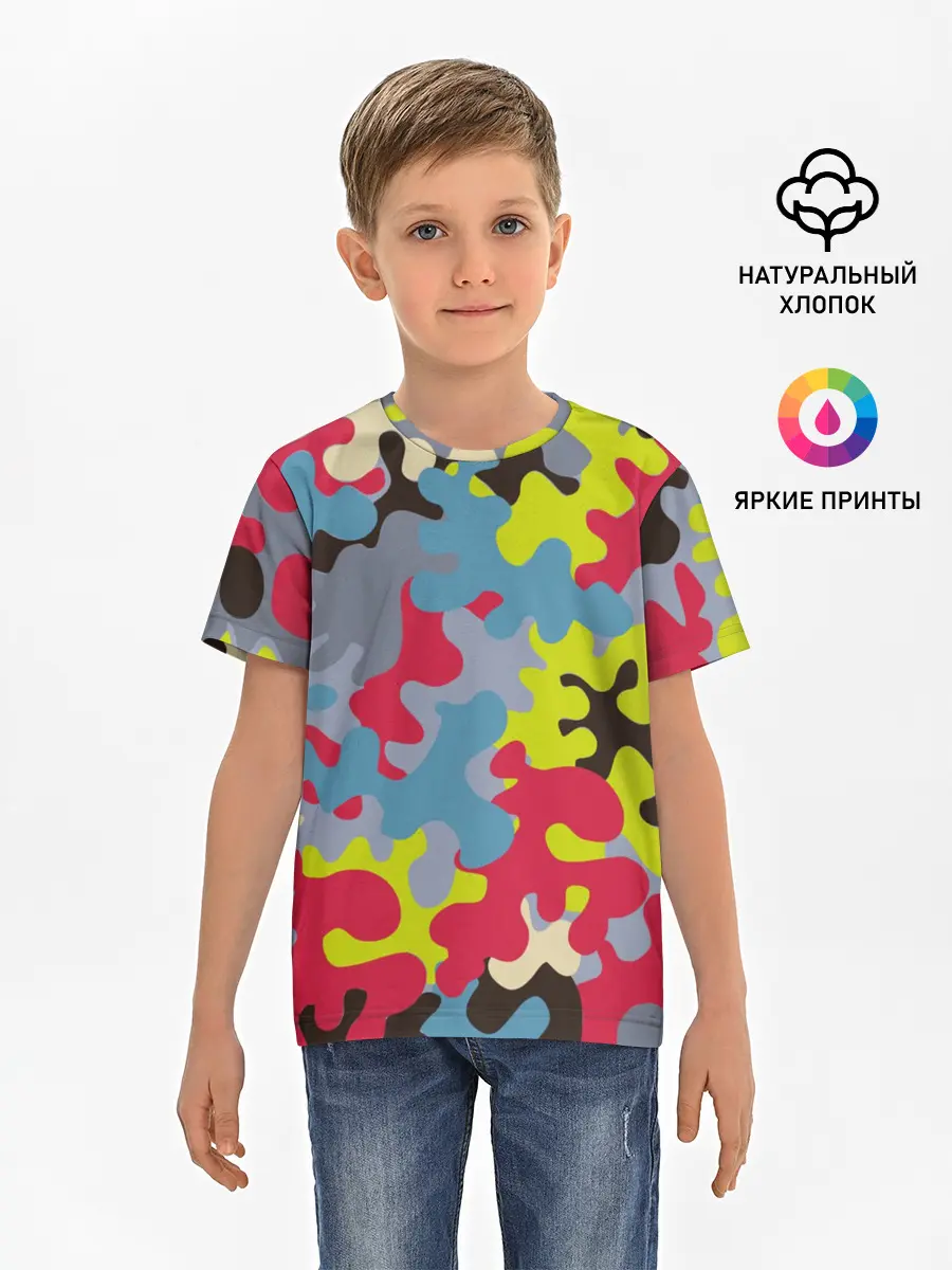 Детская базовая футболка / Цветные облака