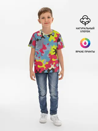 Детская базовая футболка / Цветные облака