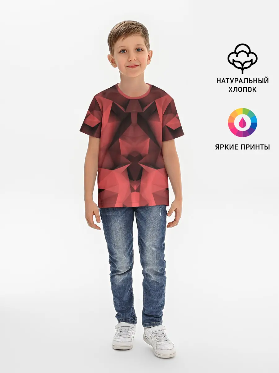 Детская базовая футболка / Геометрическая Абстракция