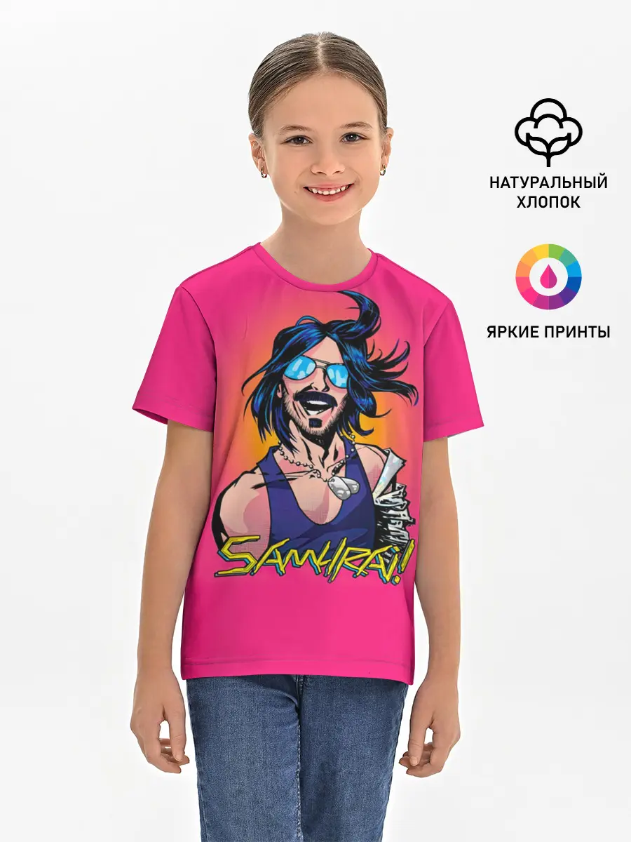 Детская базовая футболка / SAMURAI Cyberpunk 2077