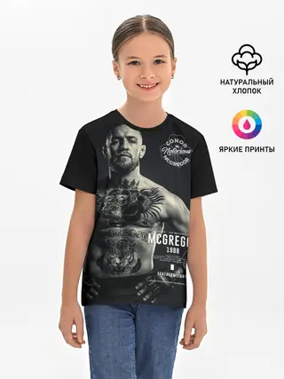 Детская базовая футболка / Конор Макгрегор