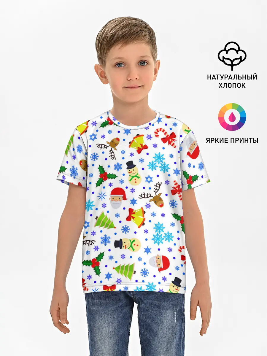 Детская базовая футболка / Новогодний - Рождественский узор