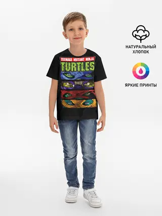 Детская базовая футболка / Черепашки ниндзя