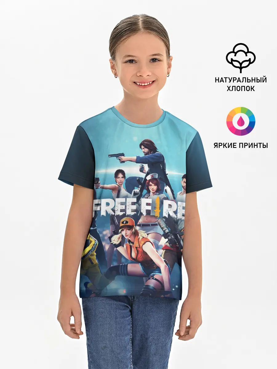 Детская базовая футболка / FREE FIRE