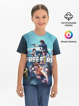 Детская базовая футболка / FREE FIRE