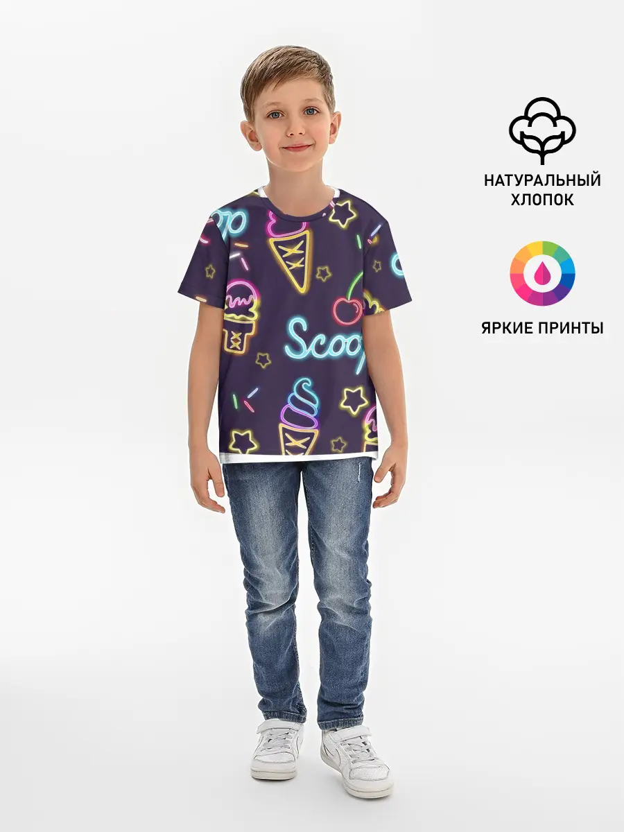 Детская базовая футболка / Мороженное неон