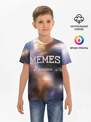 Детская базовая футболка / Memes Nation