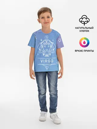 Детская базовая футболка / Знак Дева