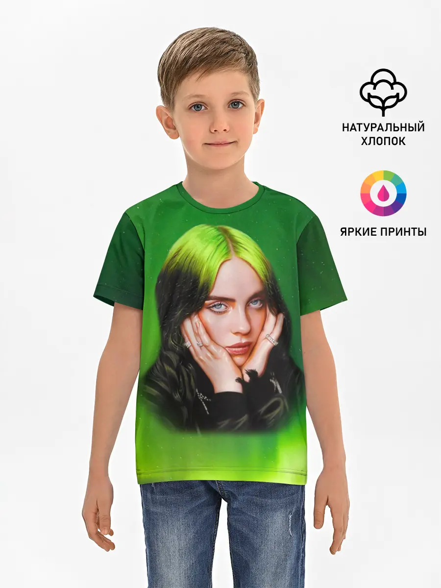 Детская базовая футболка / Billie Eilish | Билли Айлиш