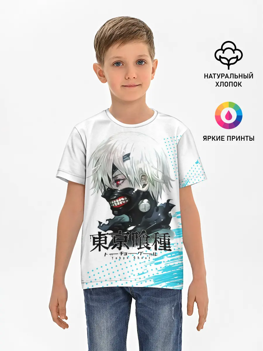 Детская базовая футболка / Канеки Кен