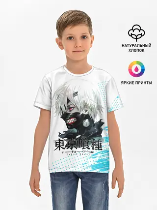 Детская базовая футболка / Канеки Кен