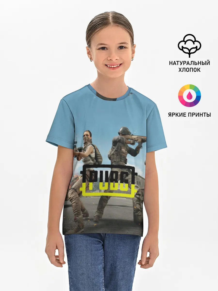 Детская базовая футболка / PUBG