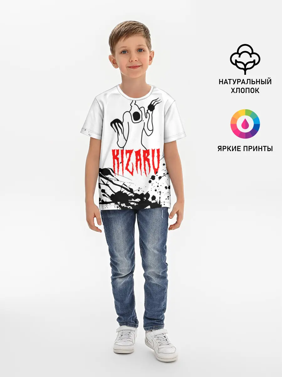 Детская базовая футболка / КИЗАРУ
