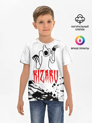 Детская базовая футболка / КИЗАРУ