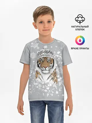 Детская базовая футболка / Снежный тигр