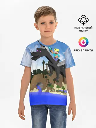 Детская базовая футболка / Стив на Эндер Драконе