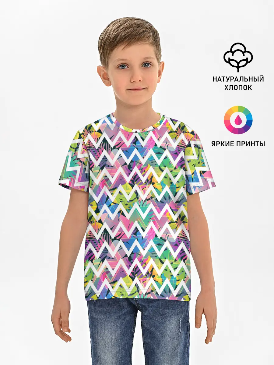 Детская базовая футболка / Кривая линия и цветы