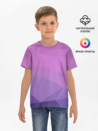 Детская базовая футболка / Абстракция